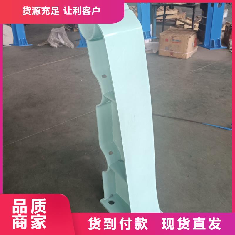 钢丝绳护栏厂家直销电话本地制造商