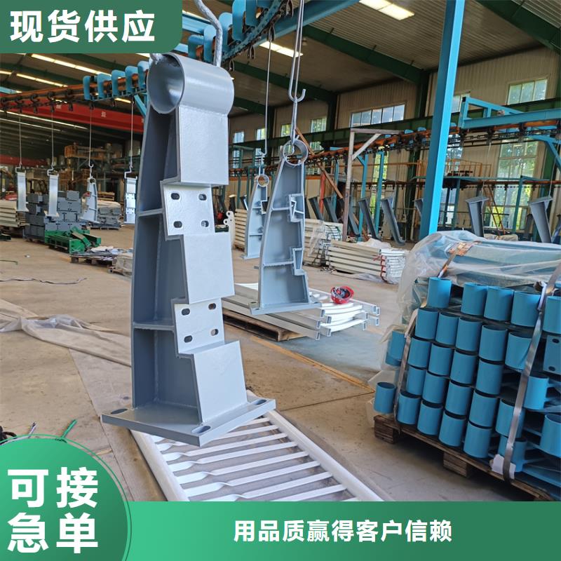 供应批发不锈钢河道栏杆-全国配送实拍品质保障