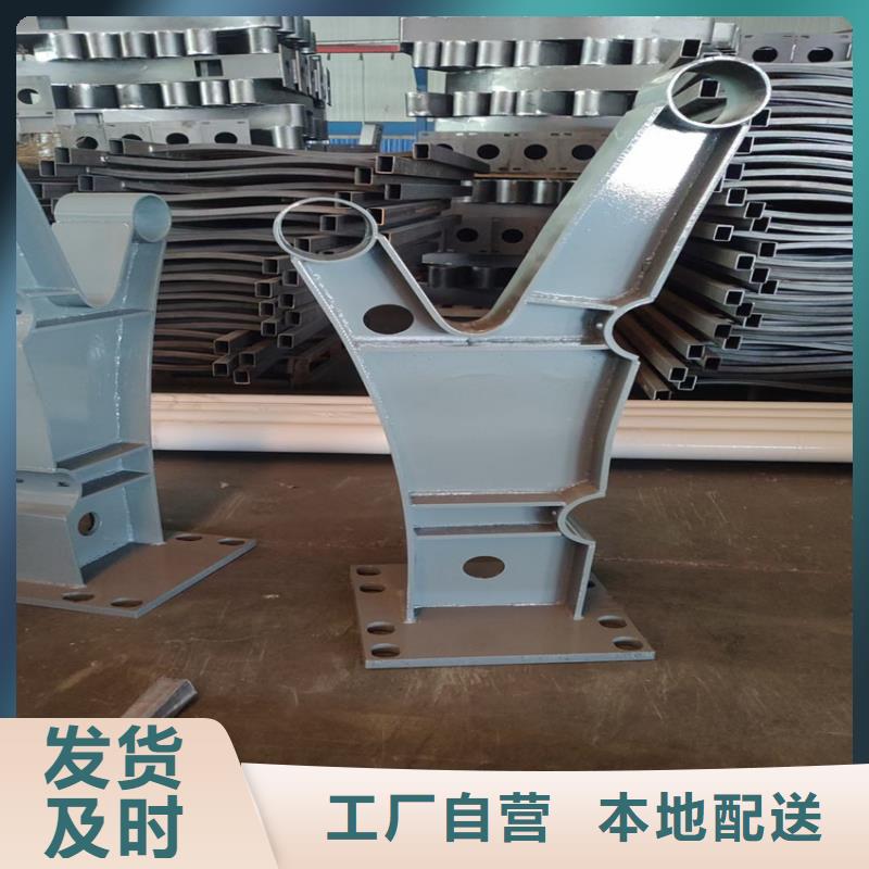 景观护栏桥梁栏杆防撞栏杆多少钱一米当地经销商