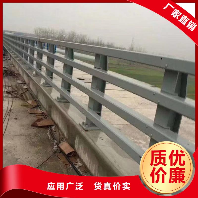 不锈钢复合管护栏一米多少钱优质原料