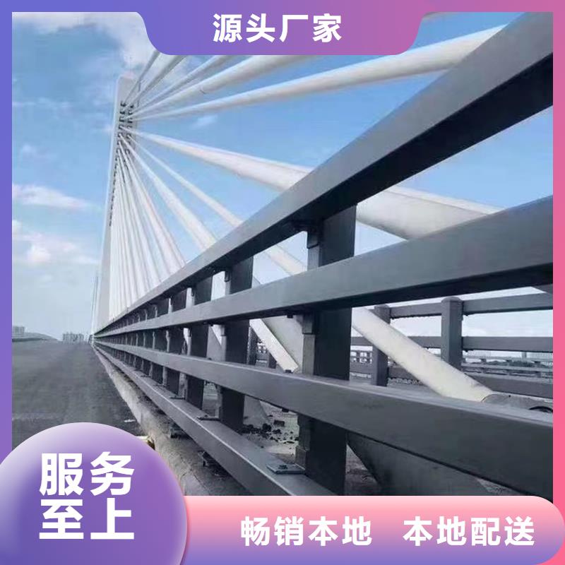 护栏桥梁护栏立柱型号齐全同城货源