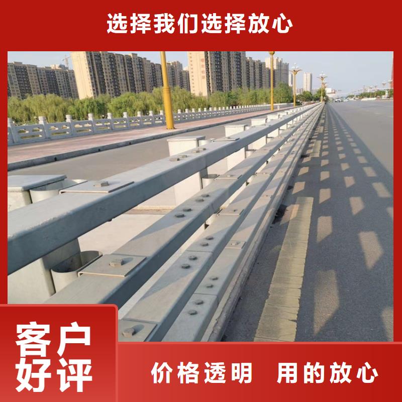 304不锈钢复合管什么价格型号全价格低
