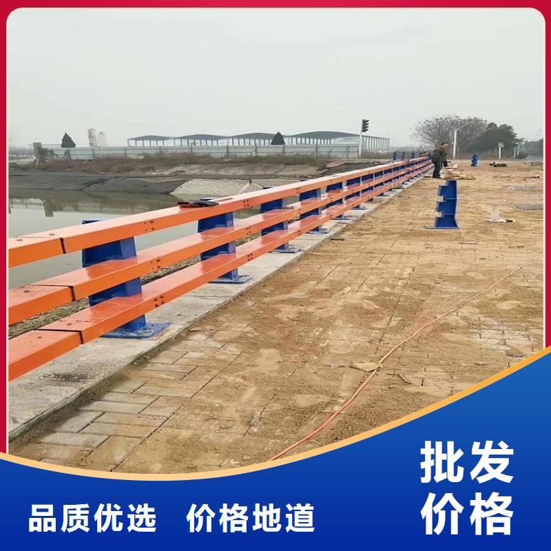 不锈钢栏杆生产厂家厂家直销省心省钱