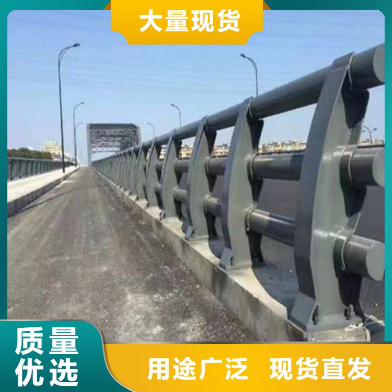 桥梁防撞护栏全国送货同城货源