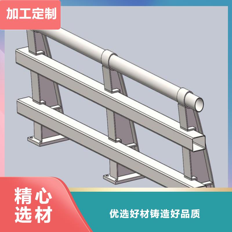 不锈钢护栏每米价格发货迅速