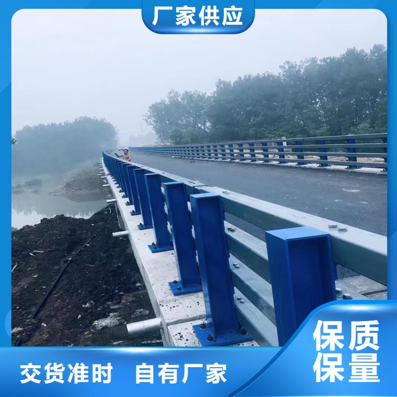 201不锈钢复合管厂家供应精工细致打造