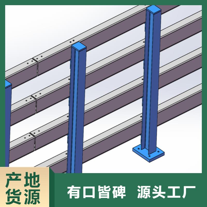 护栏,桥梁防撞栏杆立柱一件也发货好货直销