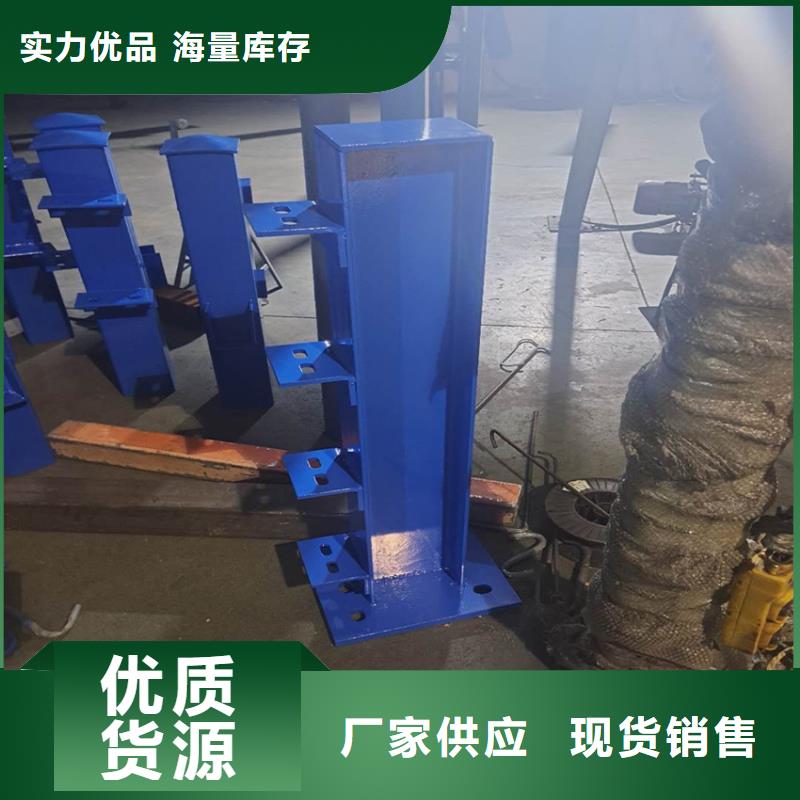 河道防撞钢护栏型号齐全同城品牌