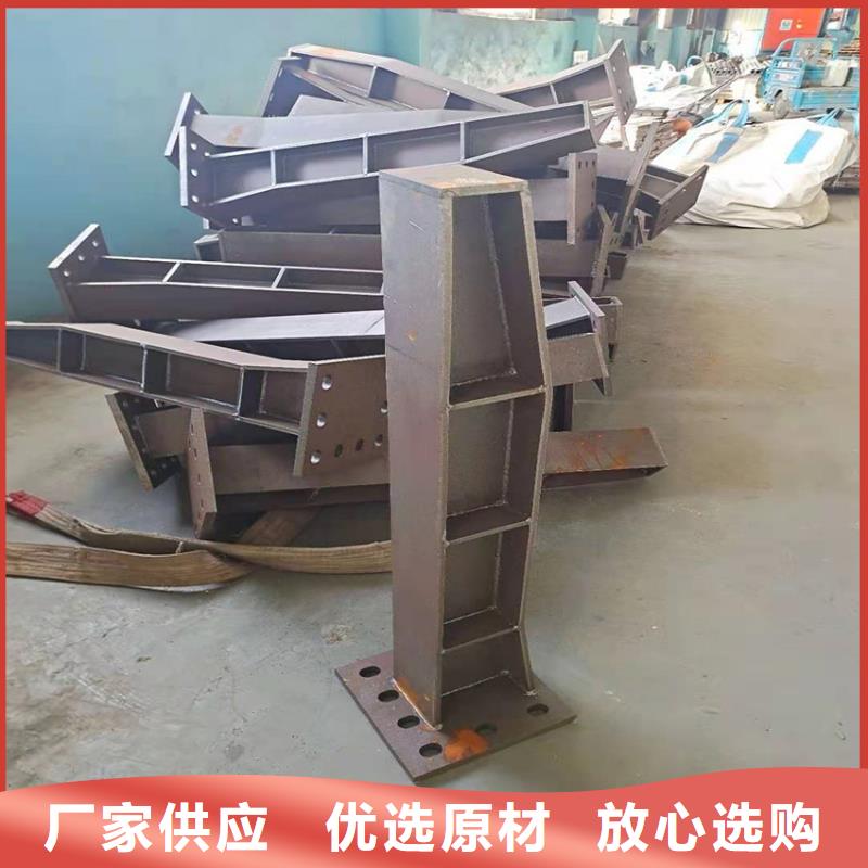不锈钢河道护栏多少钱一米设计制造销售服务一体