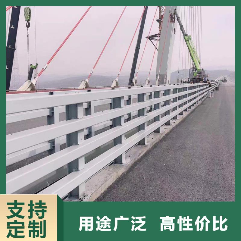 铝合金护栏生产厂家多种规格可选