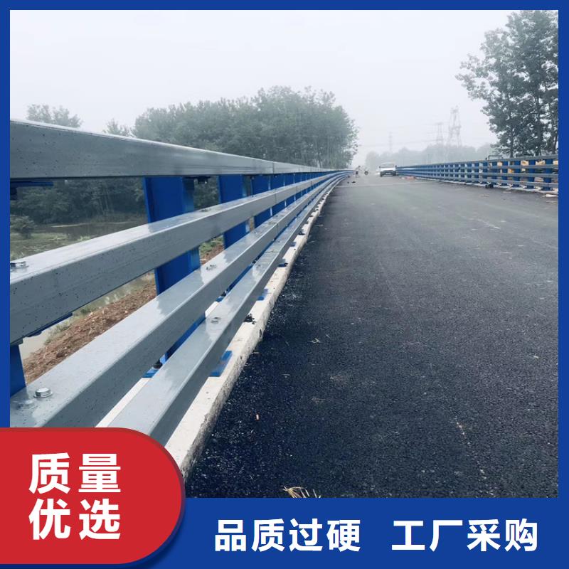 【护栏-河道护栏栏杆严选材质】实体厂家