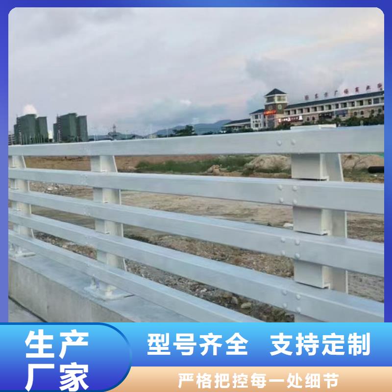 防撞桥梁护栏不锈钢桥梁护栏定做加工精工细致打造