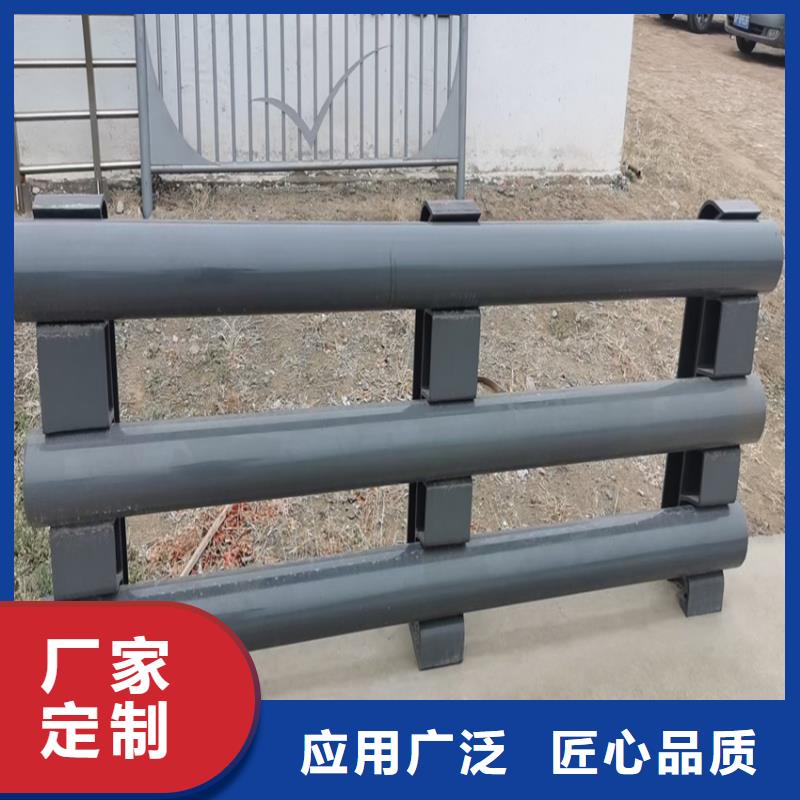 河道景观护栏护栏销售电话现货满足大量采购
