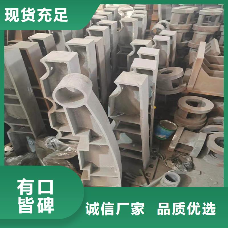 防撞护栏厂家厂家批发价格生产加工