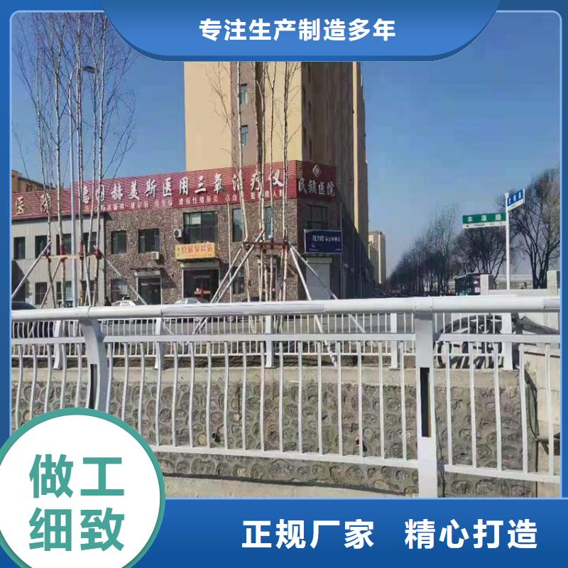 【护栏】桥梁护栏栏杆厂家直发精心打造