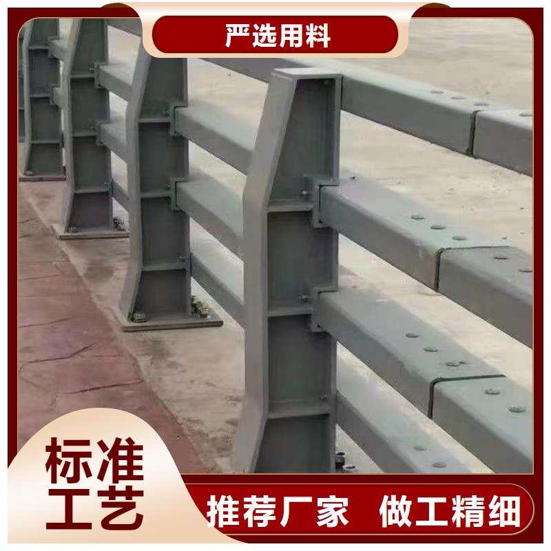 不锈纲复合管护栏联系方式产地货源