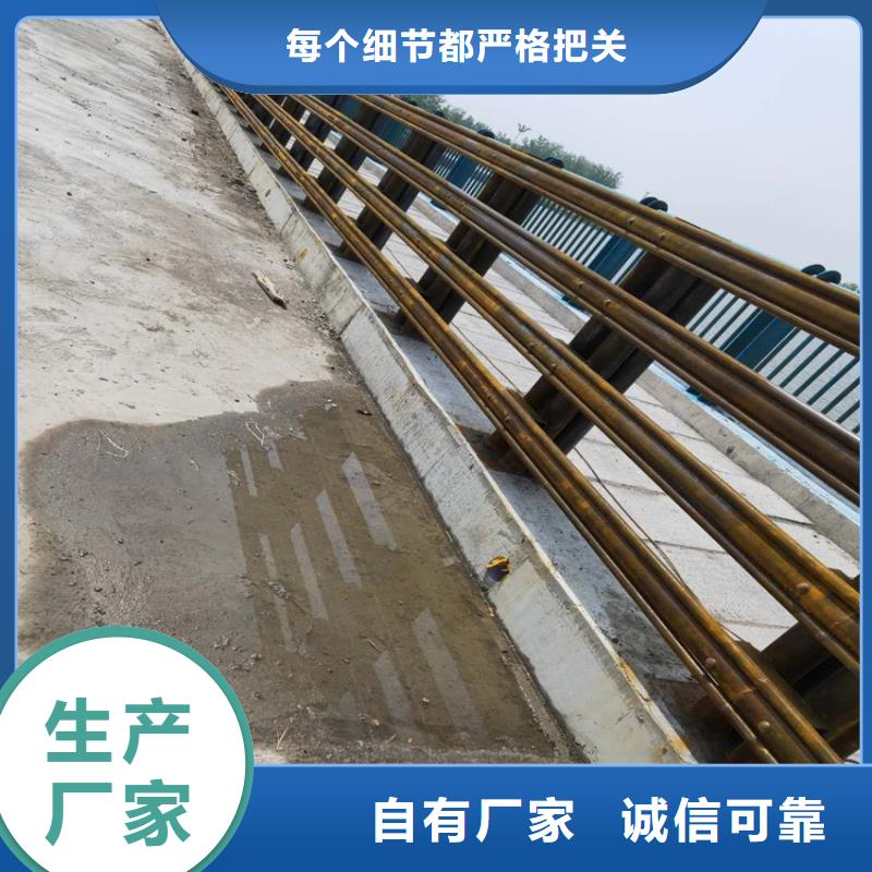 河道景观护栏厂家直销电话工程施工案例