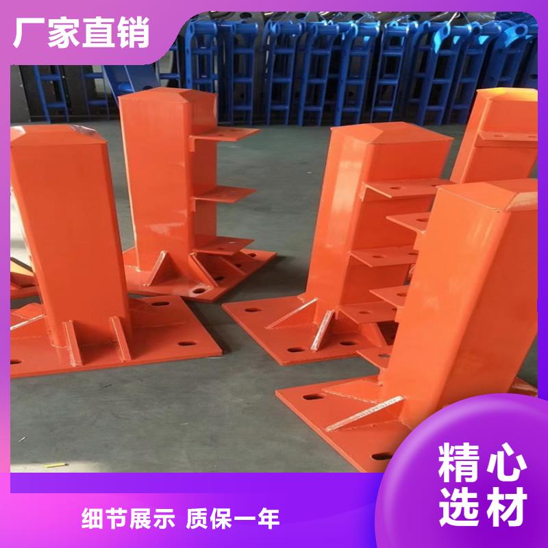 河道两边护栏公司电话专业生产厂家