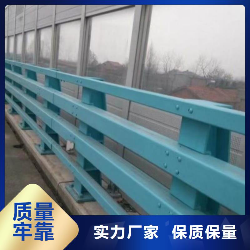 不锈钢桥梁护栏不锈钢复合管护栏定做加工产品优良