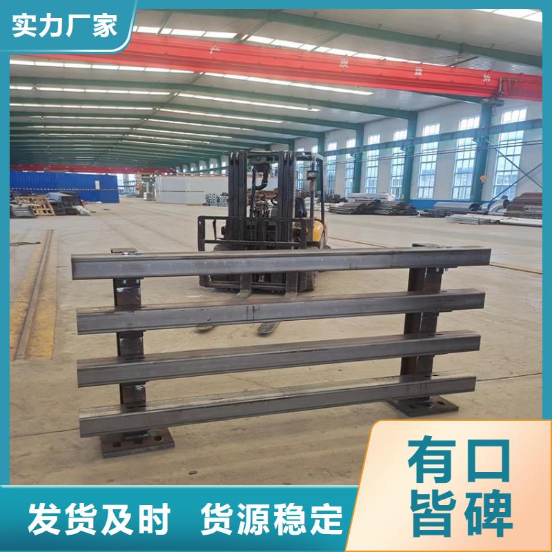 304不锈钢复合管厂家电话低价货源