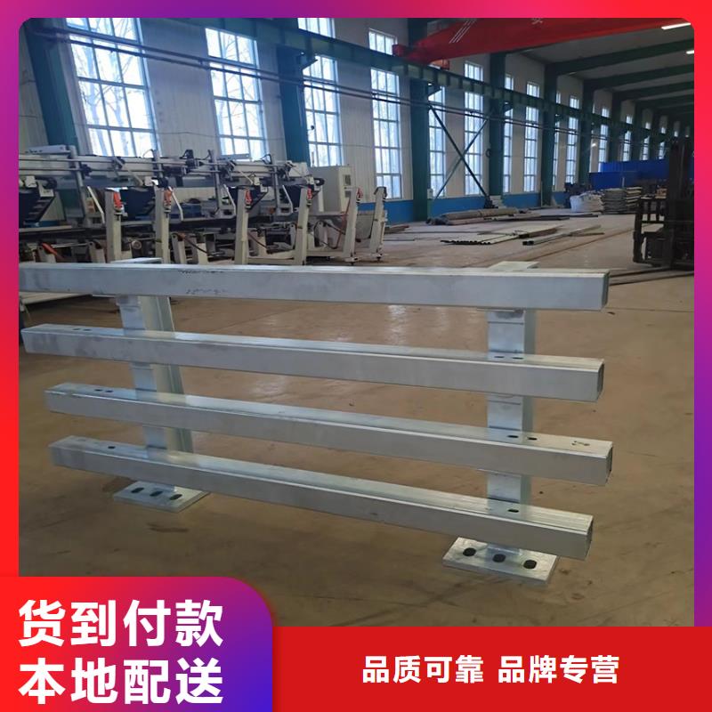 人行道不锈钢复合管栏杆加工电话源头厂家经验丰富
