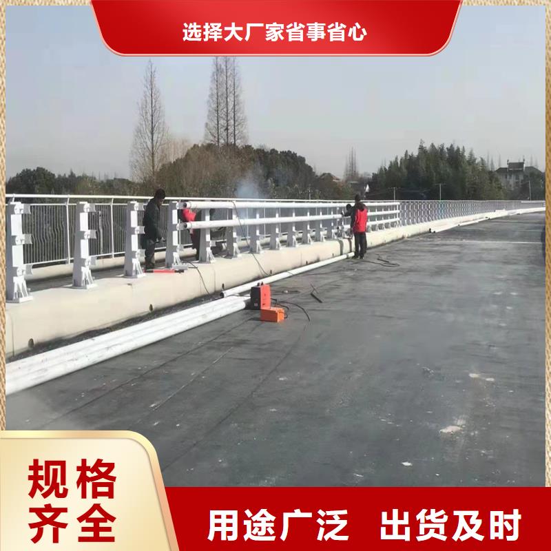 不锈钢复合管多少钱一米厂家销售
