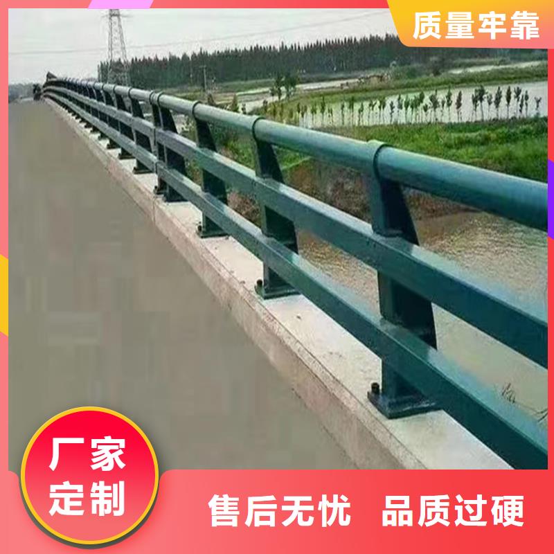 可定制的三横梁护栏现货厂家本地货源