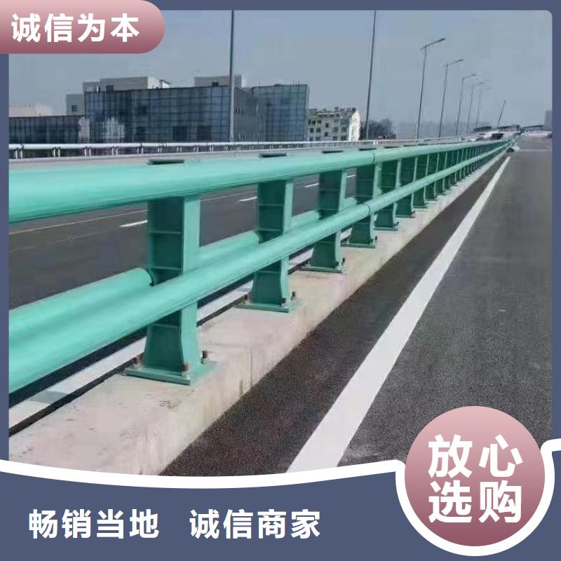河道栏杆每米价格一手货源
