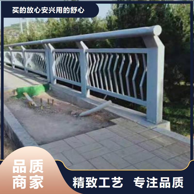 护栏河道防撞栏杆厂家售后完善使用寿命长久