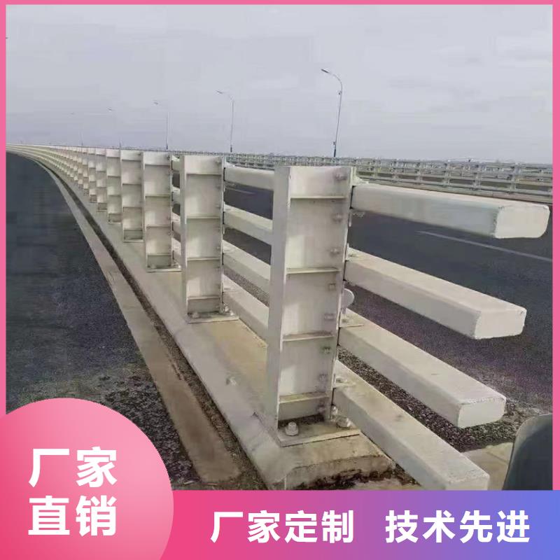 桥梁河道防撞护栏厂家电话本地制造商