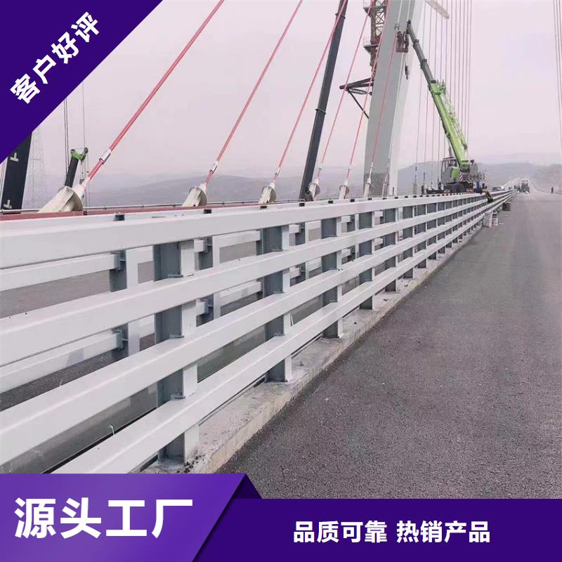 不锈钢复合管护栏多少钱一米同城经销商