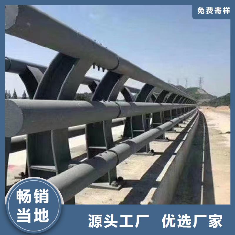 铝合金防撞栏杆还是我们品质好本地生产商