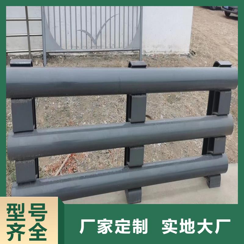 防撞栏杆不锈钢栏杆不锈钢护栏多少钱一米当地品牌