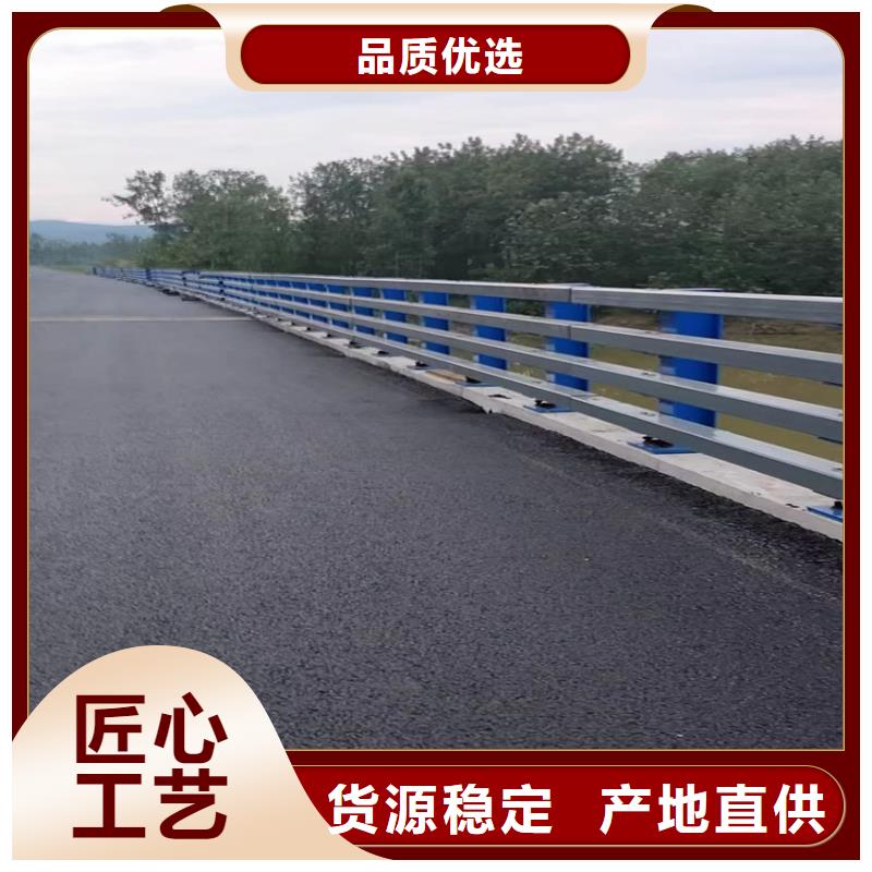 屯昌县河道用的护栏电话产品实拍