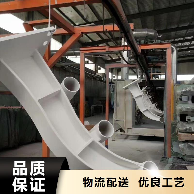 #人行道栏杆#-可定制专业供货品质管控
