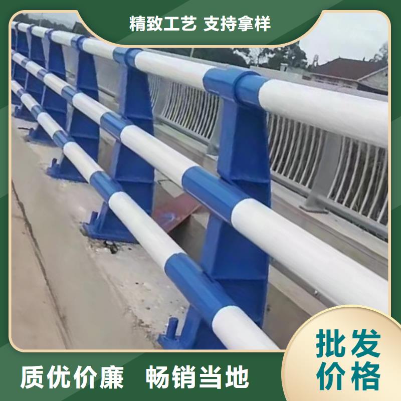 河道桥梁梁护栏河道景观桥梁护栏制作厂家精选好货