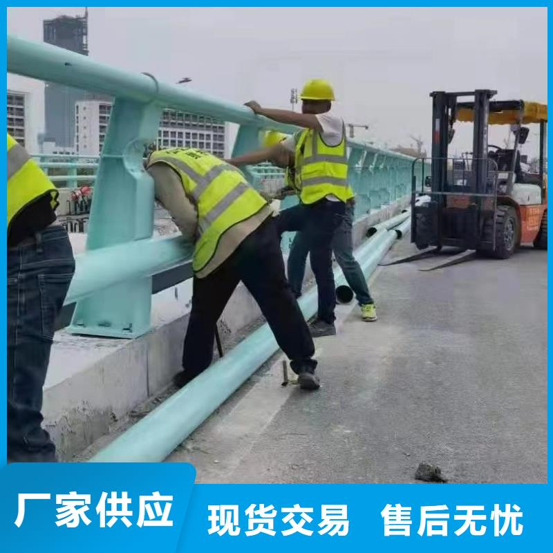不锈钢河道护栏河道栏杆护栏每米单价商家
