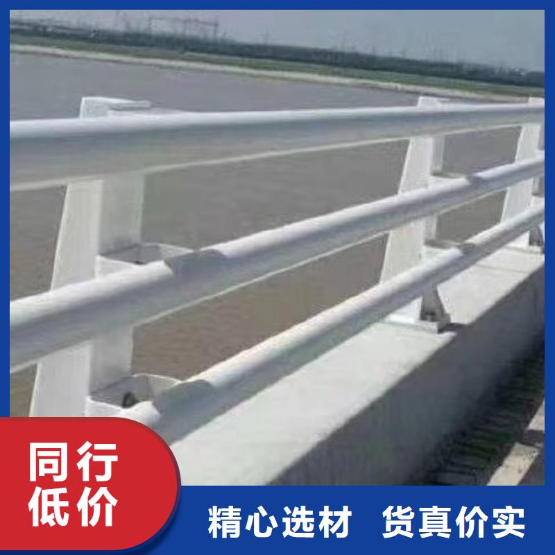 河道护栏销售的是诚信品质之选