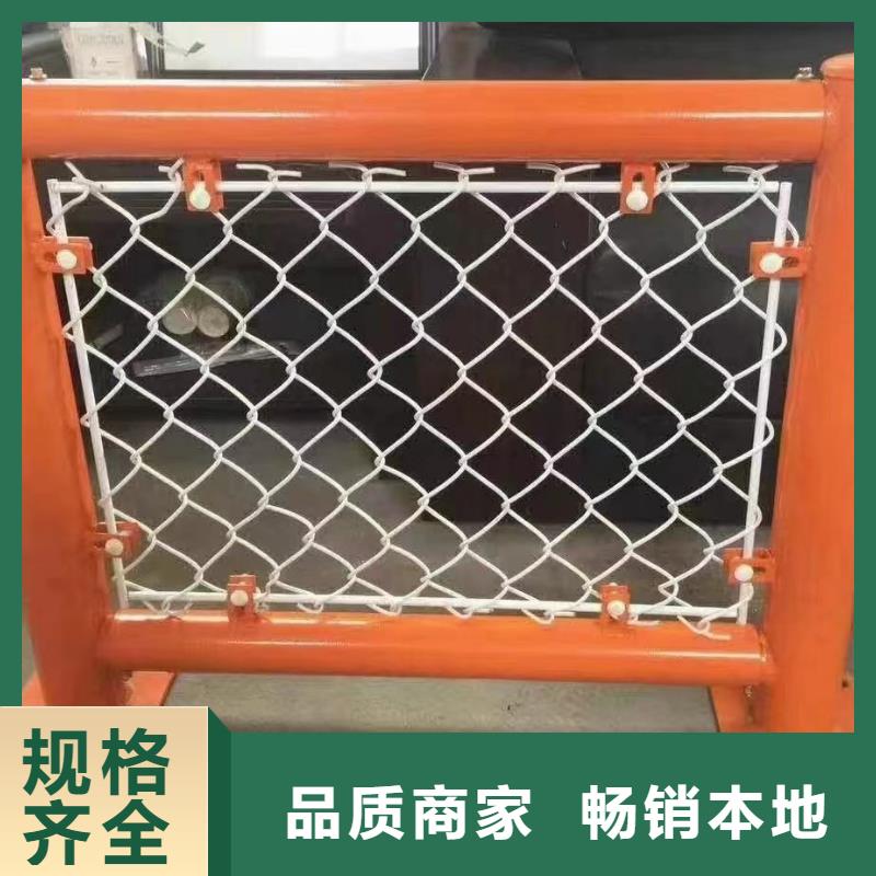 河道护栏,不锈钢桥梁栏杆工厂采购同城服务商