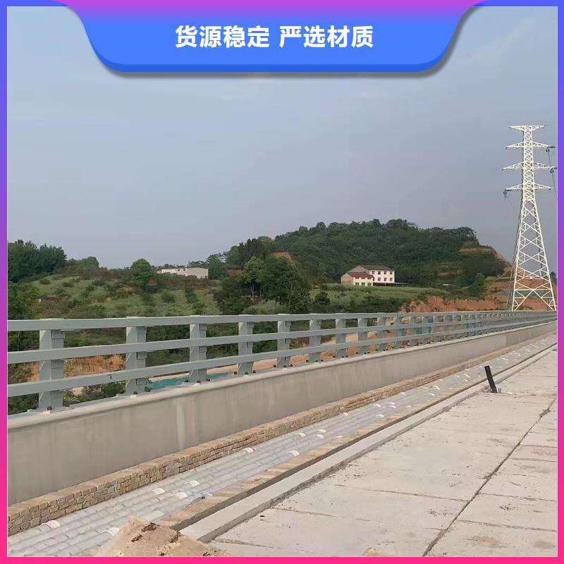 桥梁防撞护栏_欢迎您厂家精选