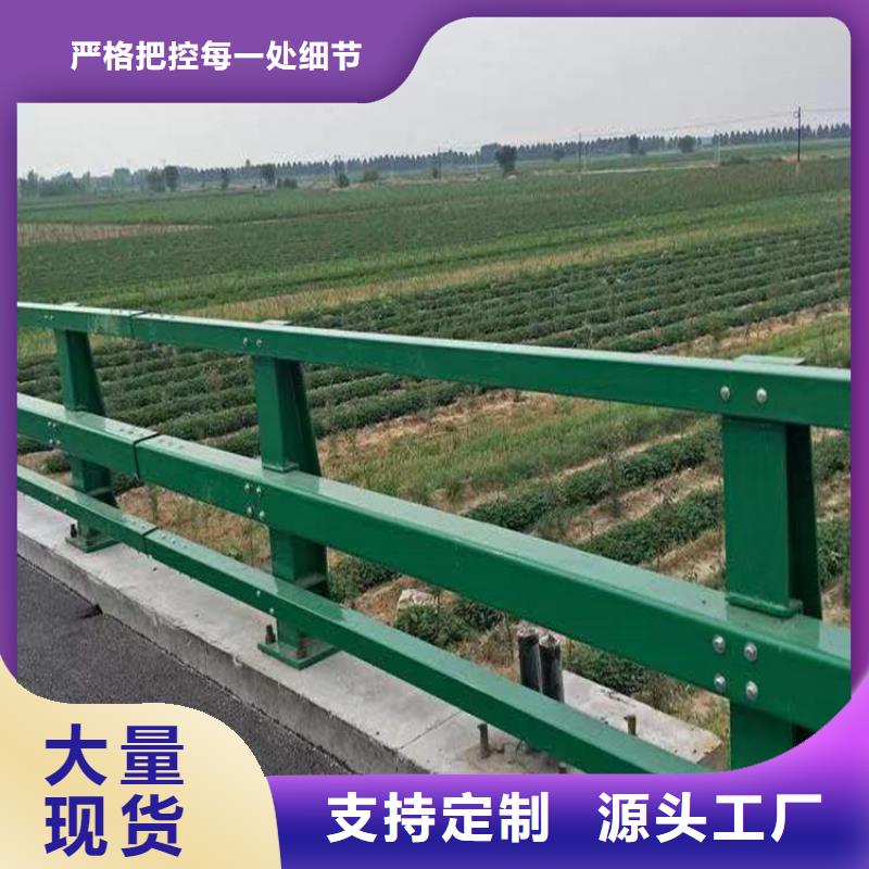 河道景观护栏供应河道景观护栏什么价格来图定制量大从优