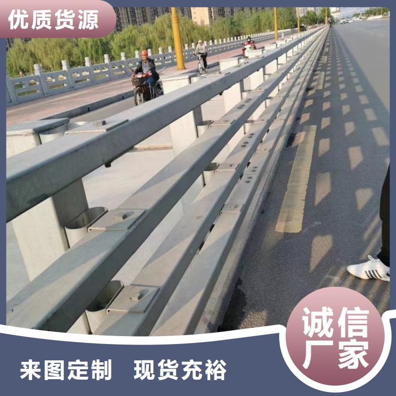 桥梁河道护栏河道桥梁护栏单价多少同城货源