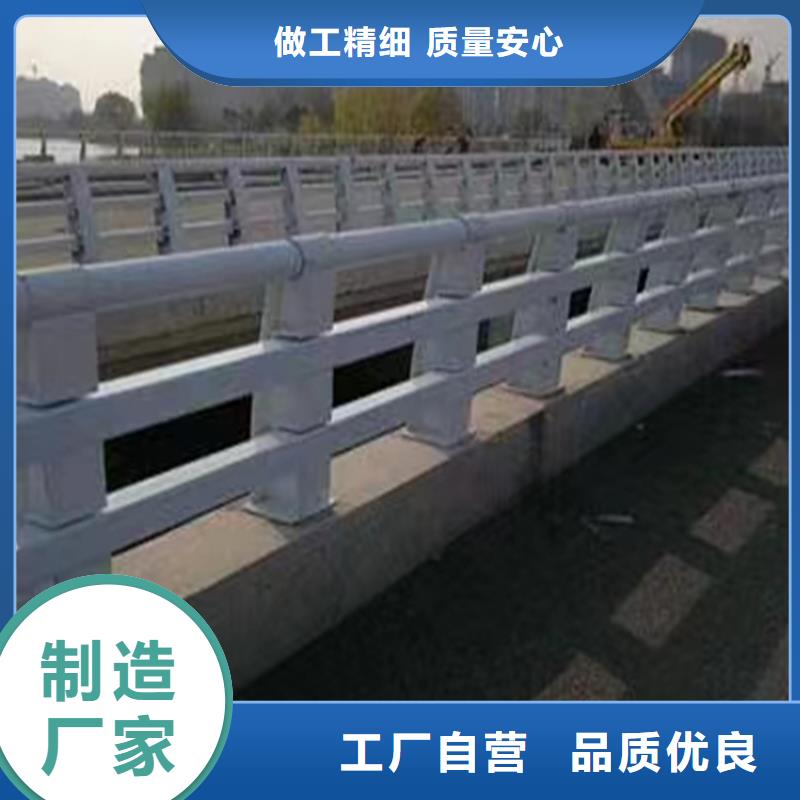 河道护栏防撞护栏立柱优选货源本地制造商
