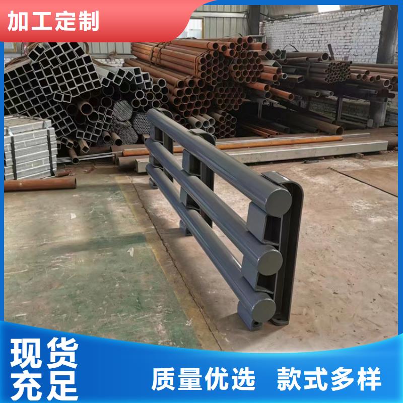 河道护栏市政护栏工厂认证支持非标定制