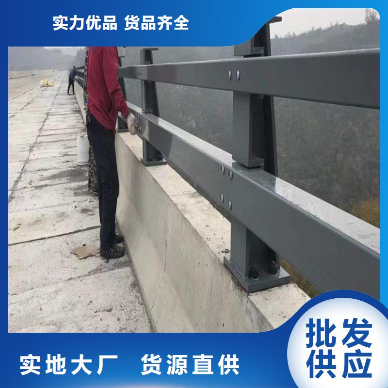 【河道护栏,LED防护栏杆欢迎来厂考察】当地公司