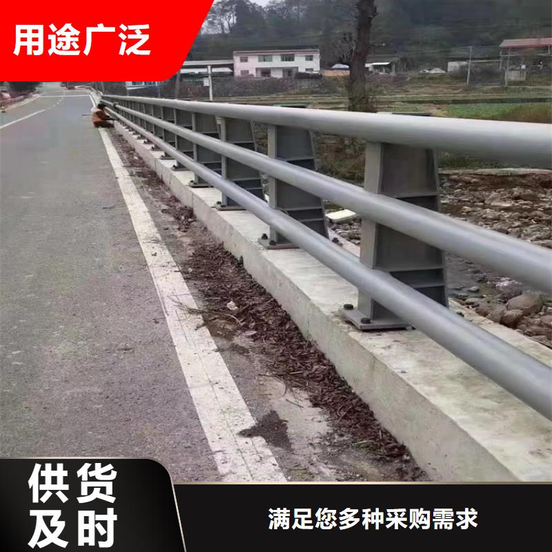 乡村河道护栏公路河道护栏生产厂家品质之选