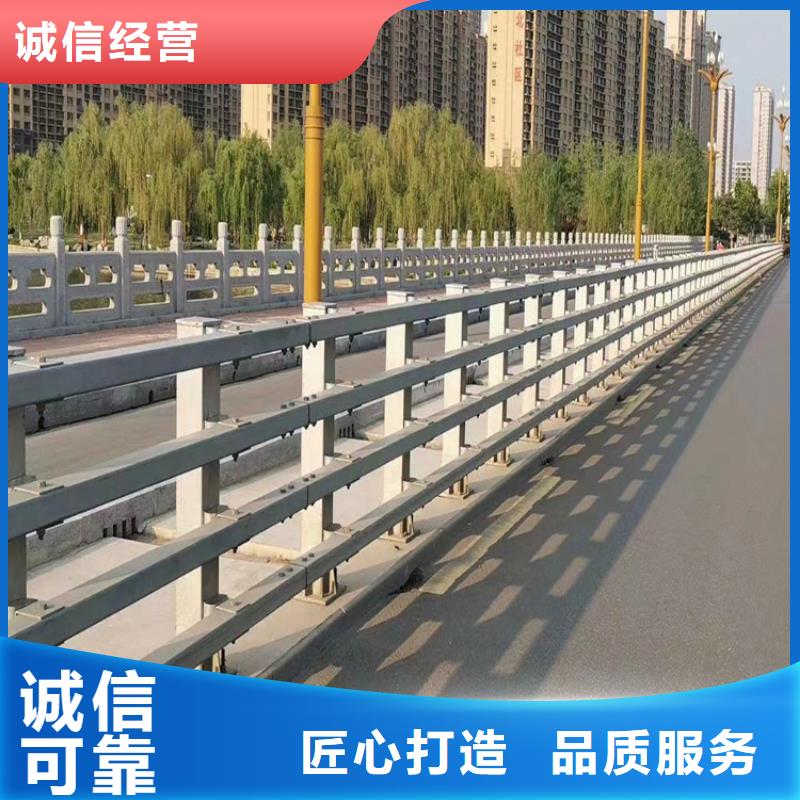 河道桥护栏河道隔离护栏每米单价本地厂家