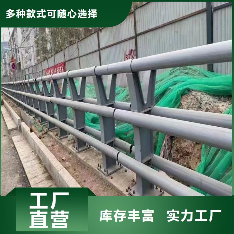 河道护栏天桥护栏栏杆精工细致打造当地供应商