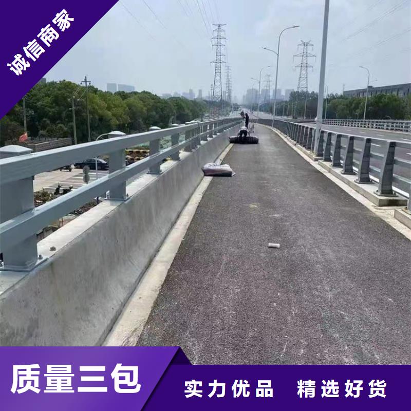 区河道景观护栏市政河道护栏一米多少钱同城生产商