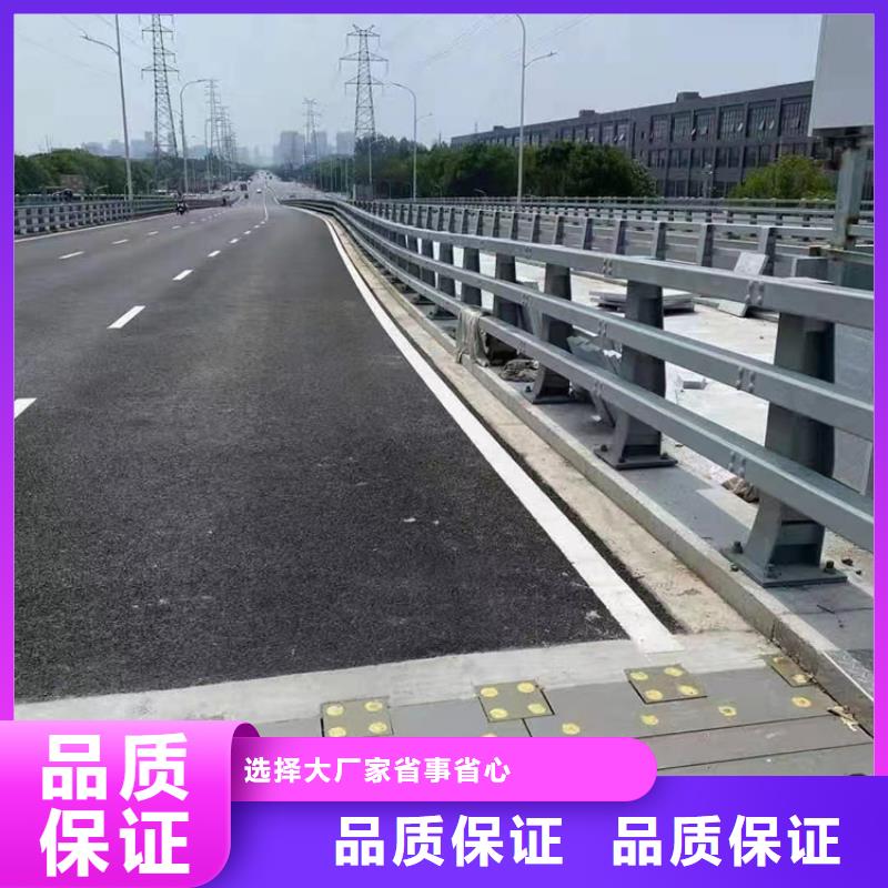 河道桥护栏河道隔离护栏每米单价让利客户